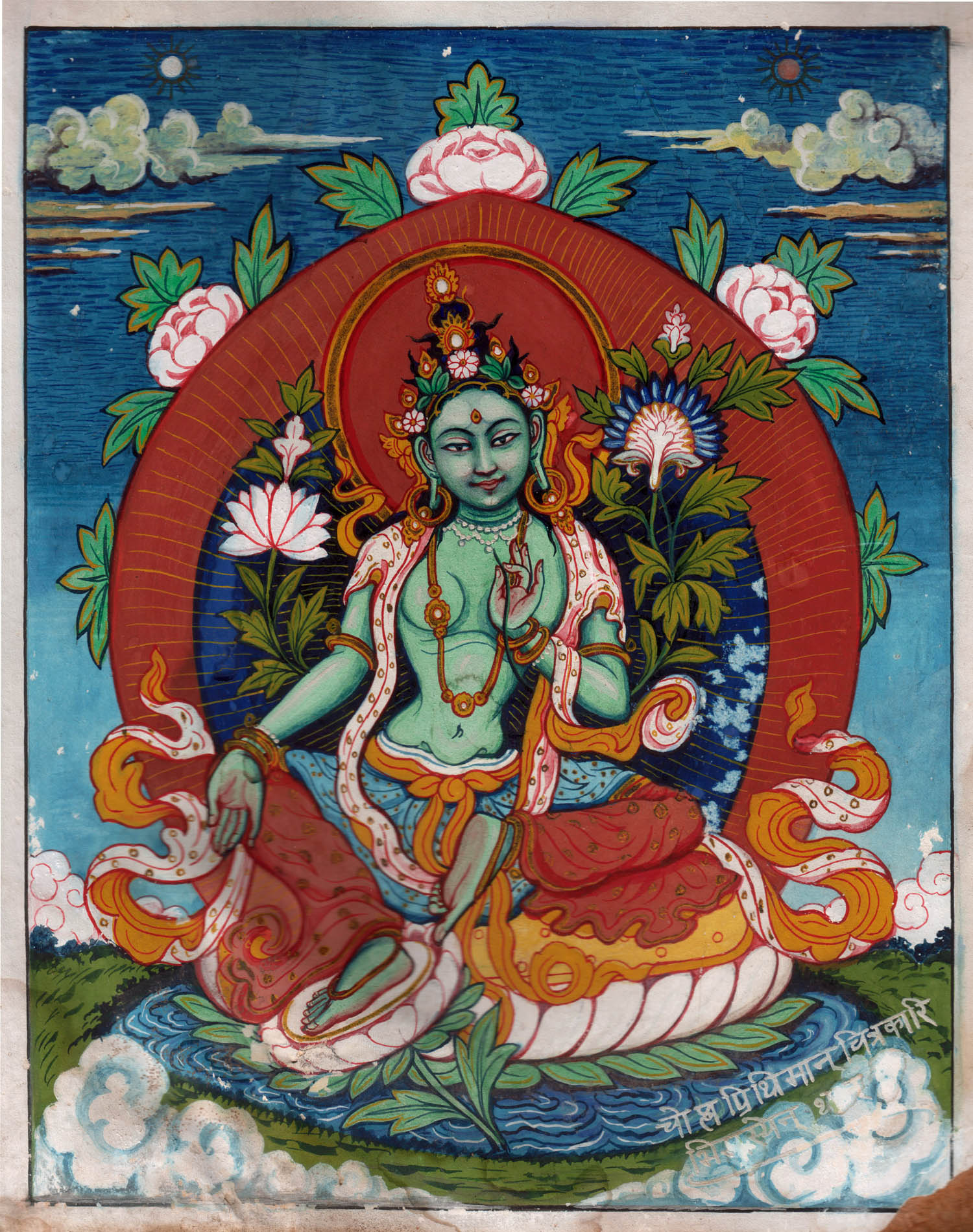 Green Tara